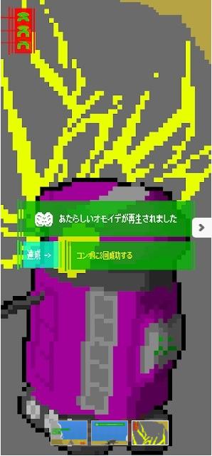 废料朋友