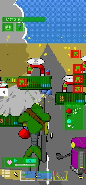 废料朋友