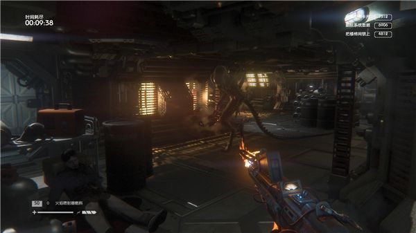 Alien Isolation