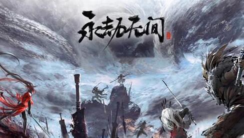 永劫无间迦南天赋印记怎么点