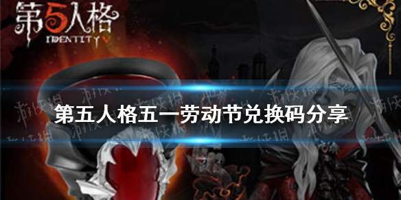 超能街机1