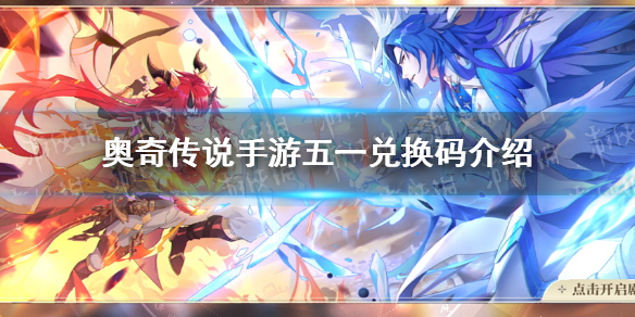 超能街机1