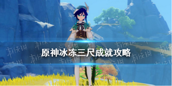 超能街机1