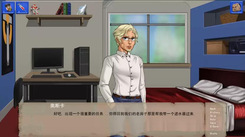 一个世界末日的故事