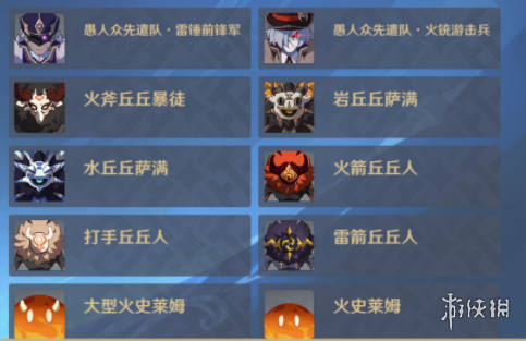 超能街机3