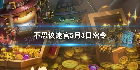 超能街机1