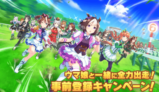 《赛马娘》SR荒漠英雄支援卡事件选项攻略