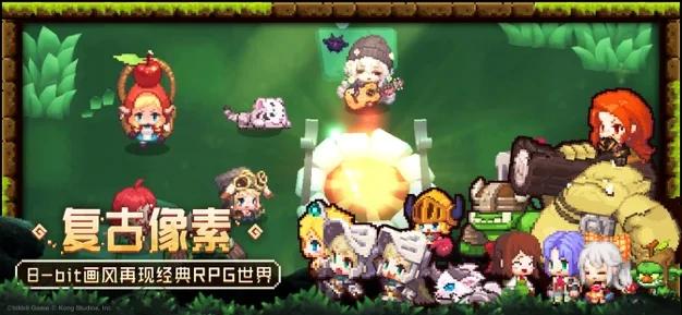 《坎公骑冠剑》拉碧丝获取攻略