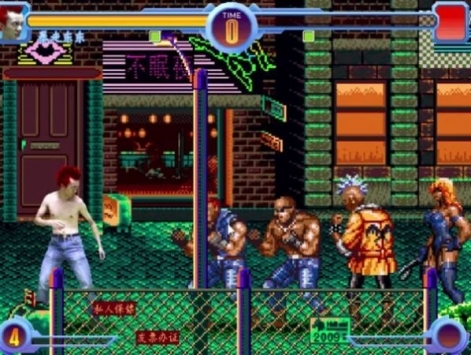 东东不死传说手机ios最新版