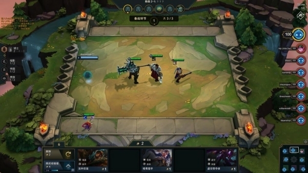 TFT Teamfight Tactics最新版