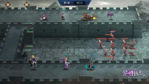 《黎明远征》传奇战场奖励一览