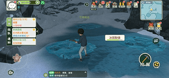 《小森生活》大马哈鱼位置