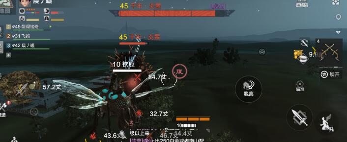 《妄想山海》亭子怎么建造