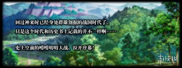 超能街机3
