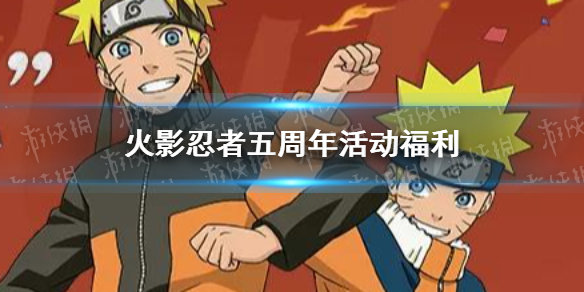 超能街机1