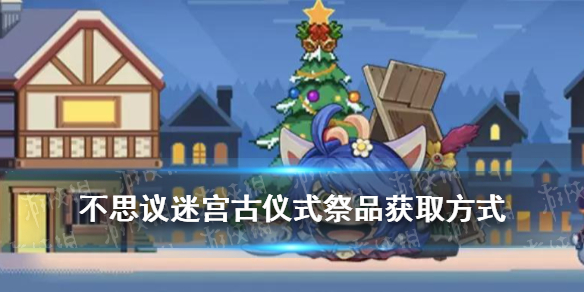 超能街机1
