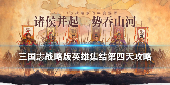 超能街机1