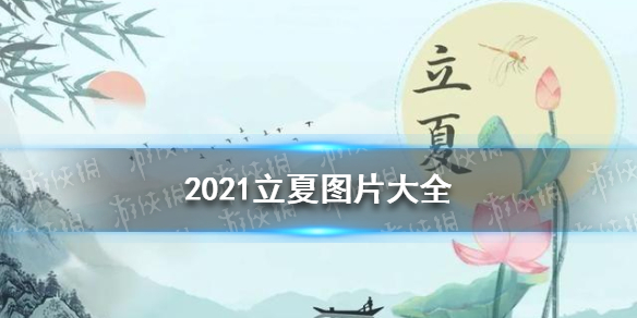 超能街机1
