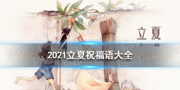 超能街机1