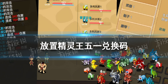 超能街机1