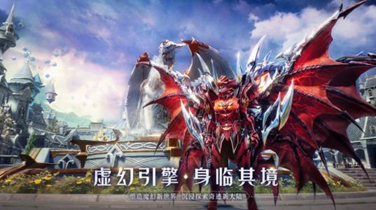 《全民奇迹2》暗恋者的书信位置详解