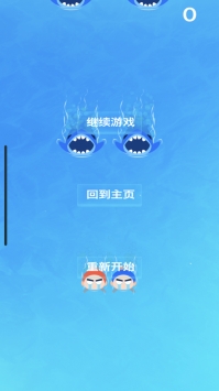 鲨鱼别吃我安卓最新版