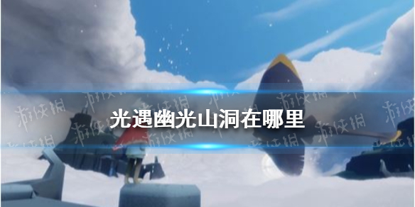 超能街机1
