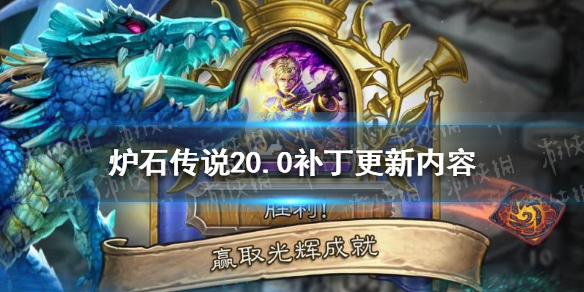 超能街机1