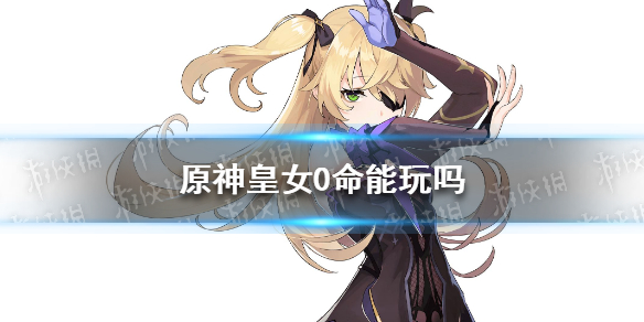 超能街机1