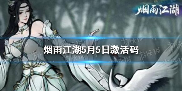 超能街机1