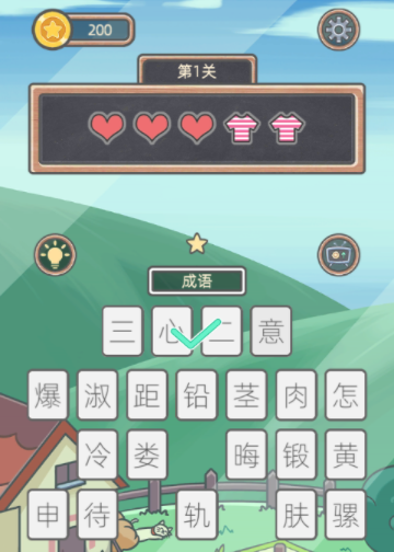 QQ截图20210506143220.png