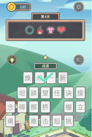QQ截图20210506144454.png