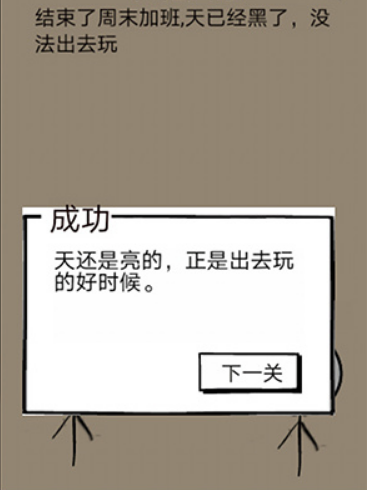 24.png