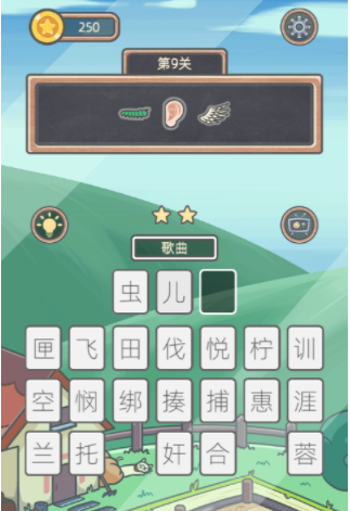 QQ截图20210506145824.png