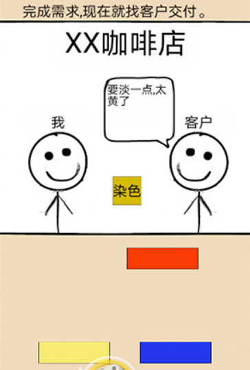26.png