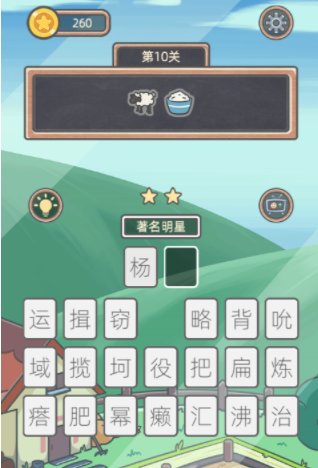 QQ截图20210506150039.png