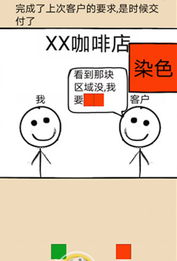27.png