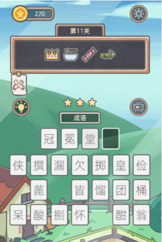QQ截图20210506150316.png