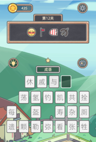 QQ截图20210506150520.png