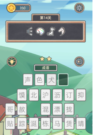 QQ截图20210506151114.png