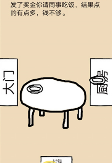 32.png