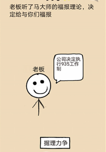 35.png