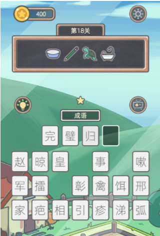 QQ截图20210506152126.png