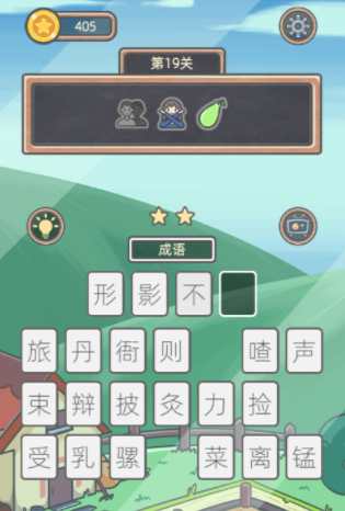 QQ截图20210506152328.png