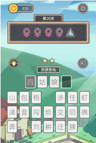 QQ截图20210506152553.png