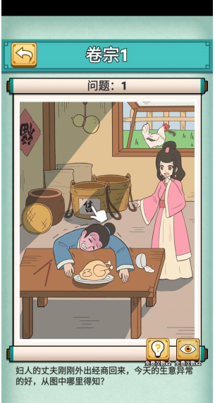 QQ截图20210506160558.png