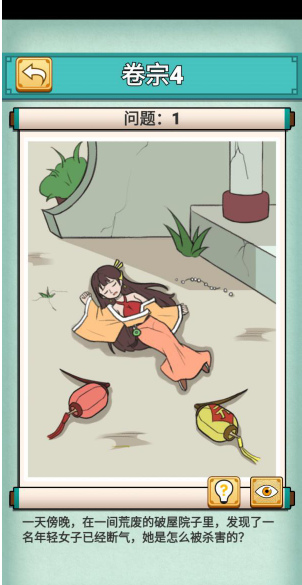QQ截图20210506161417.png