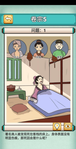 QQ截图20210506161621.png