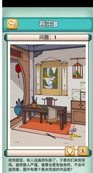 QQ截图20210506162409.png