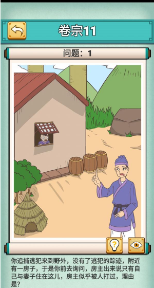 QQ截图20210506163112.png
